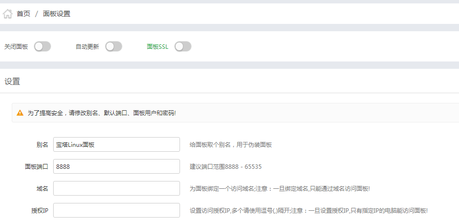 QQ截图20180403141004.png