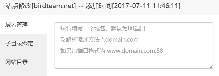 Snipaste_2018-04-03_16-33-51.jpg