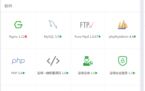 QQ图片20180404101640.png