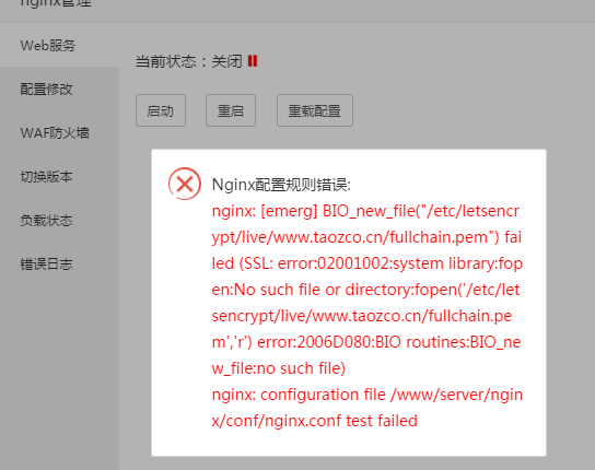 QQ图片20180404095227.png