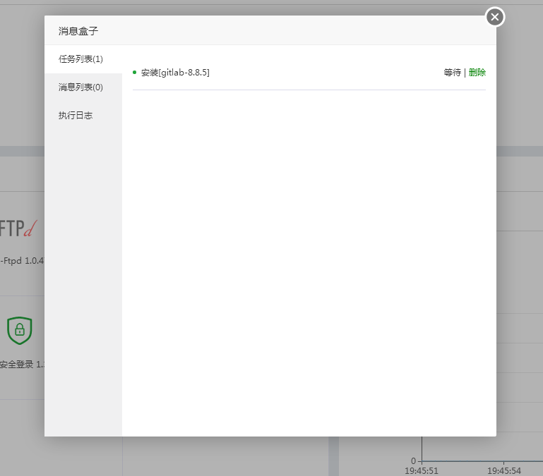 QQ图片20180404194627.png
