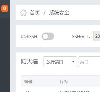20180407093512.jpg