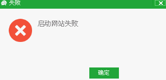 TIM截图20180408091248.png