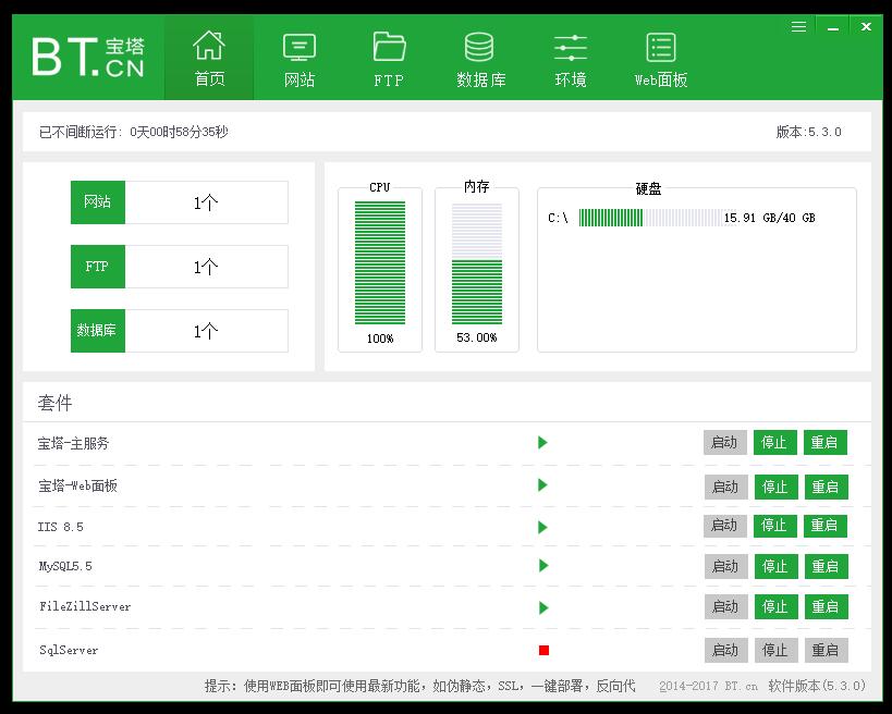 QQ截图20180409103638.jpg