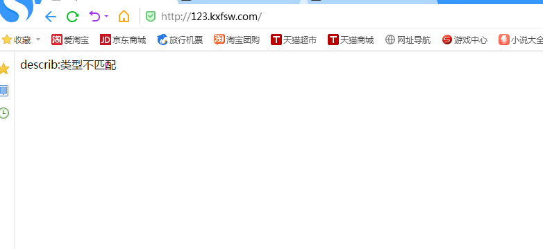 QQ图片20180409223722.png