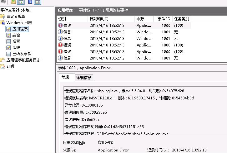 QQ截图20180416135540.jpg