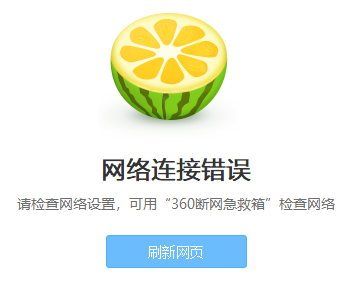 微信截图_20180419115745.png