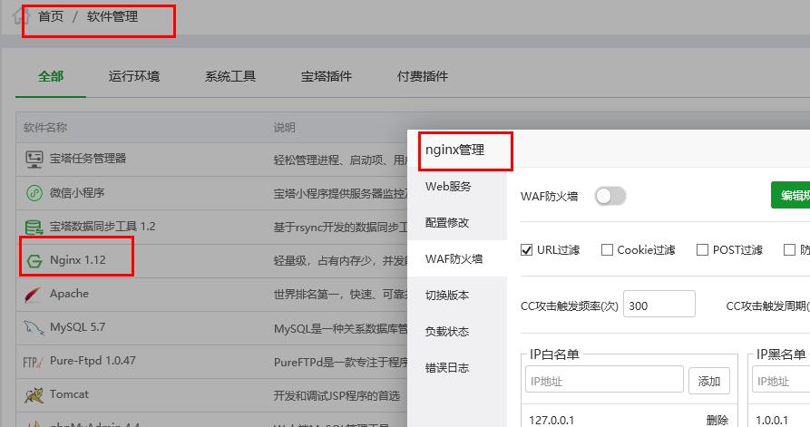 360截图20180421201736205.jpg 360截图20180421201736205.jpg