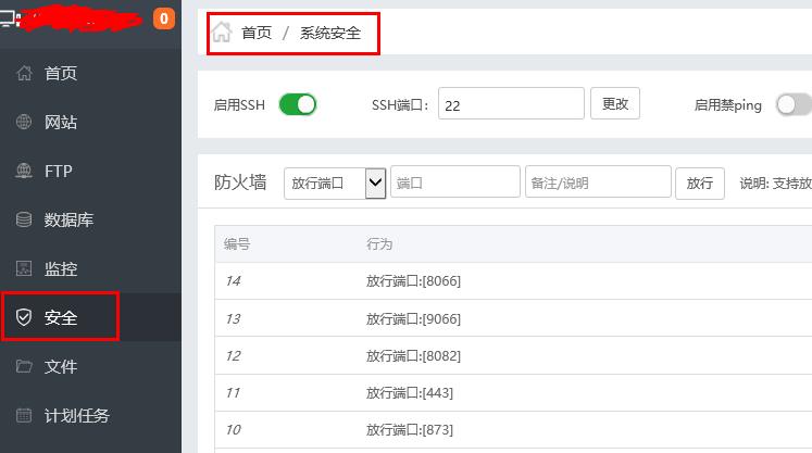 360截图20180421202159981.jpg 360截图20180421202159981.jpg