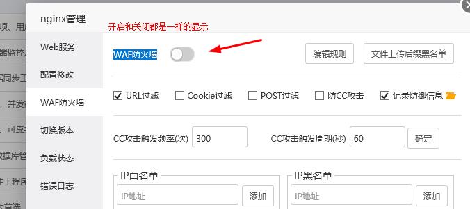 360截图20180421202926230.jpg