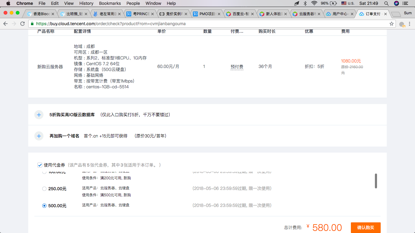 Screen Shot 2018-04-21 at 21.49.06.png