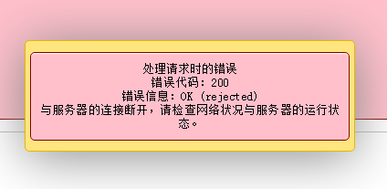 QQ图片20180422195550.png
