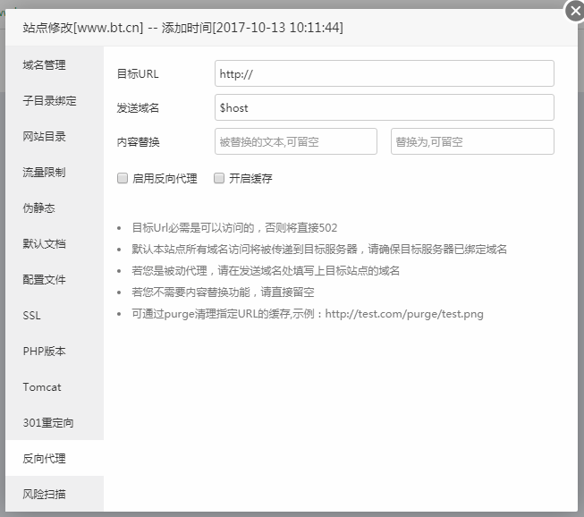 c5849ead368a2313c32d939d4054d197_653x578.png