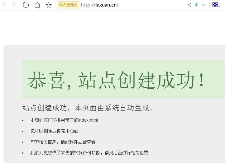 360截图20180429214811167.jpg