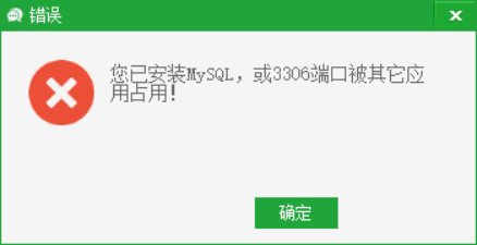 QQ浏览器截屏未命名.png