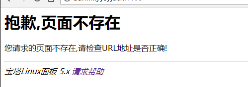 QQ截图20180502103525.png