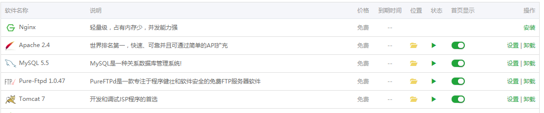 QQ截图20180502231944.png
