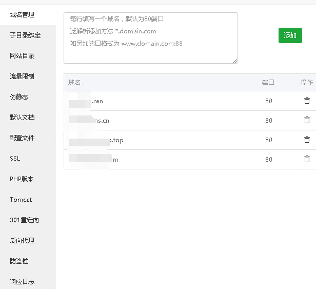 LK8MPC2~3]WO`5C{JSDWP2M.png