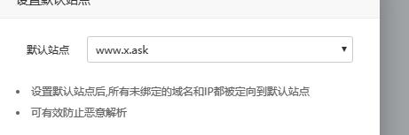 QQ截图20180503141814.jpg
