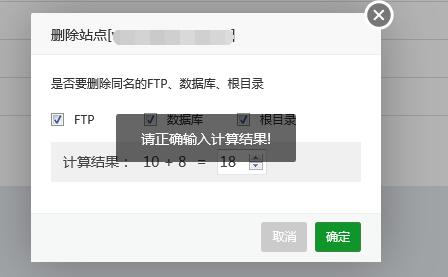 20180503173107.jpg