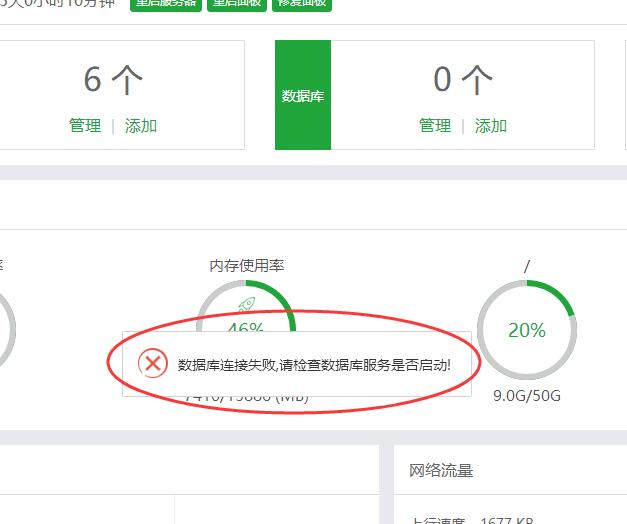 TIM截图20180503181441.jpg