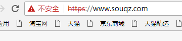 配置好打不开