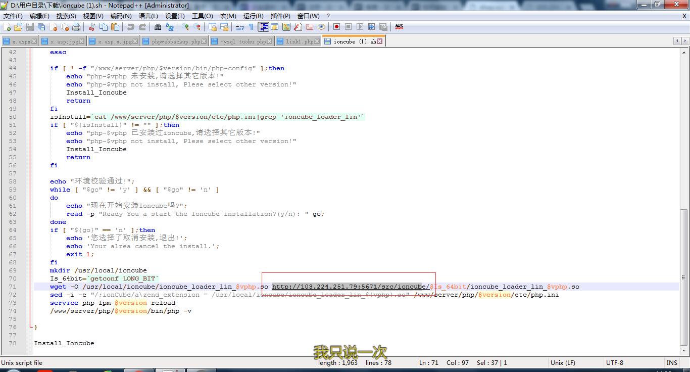 QQ图片20180503213530.jpg