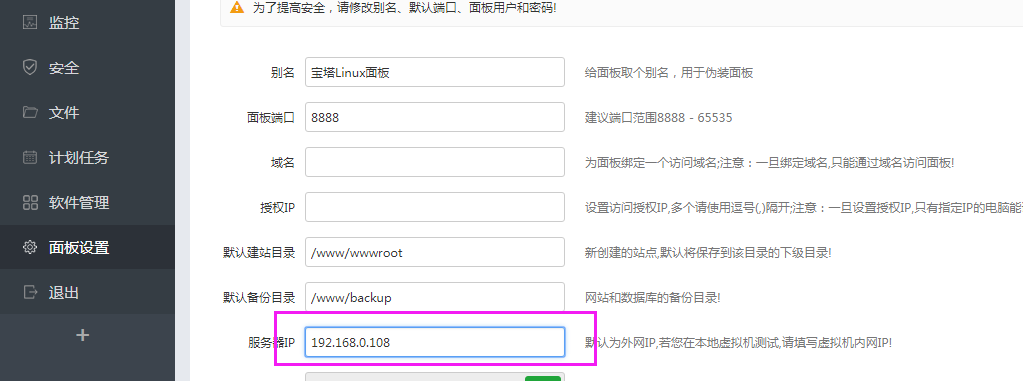 QQ图片20180504152808.png