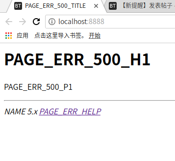 深度截图_选择区域_20180506044856.png