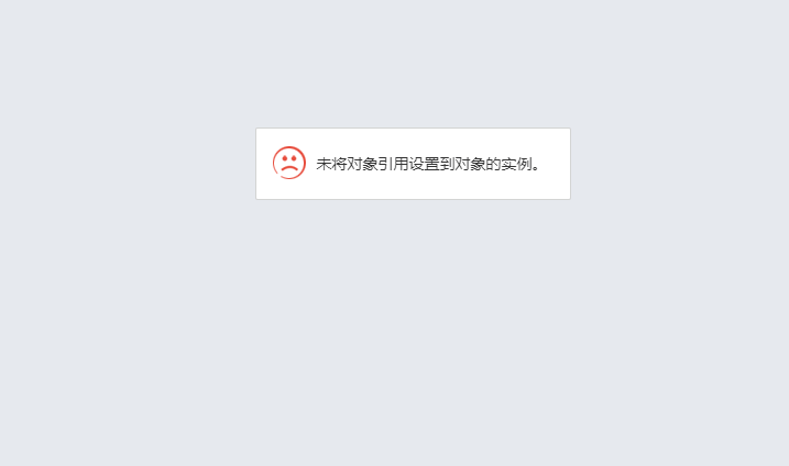 QQ截图20180506104837.png