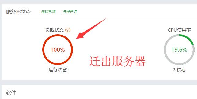 QQ截图20180506110655.jpg