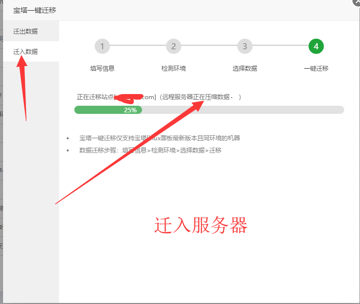QQ图片20180506110629.png