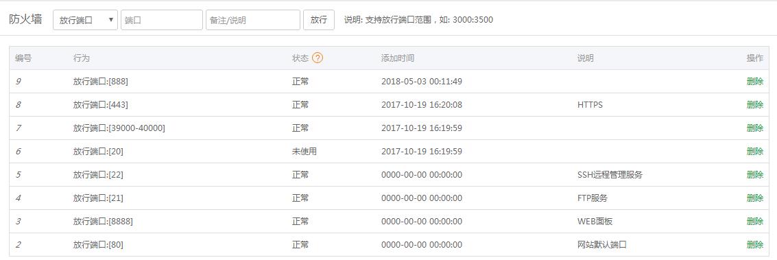 360截图20180506215059638.jpg