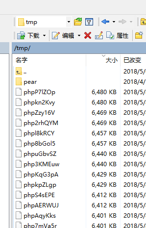 QQ图片20180508110938.png