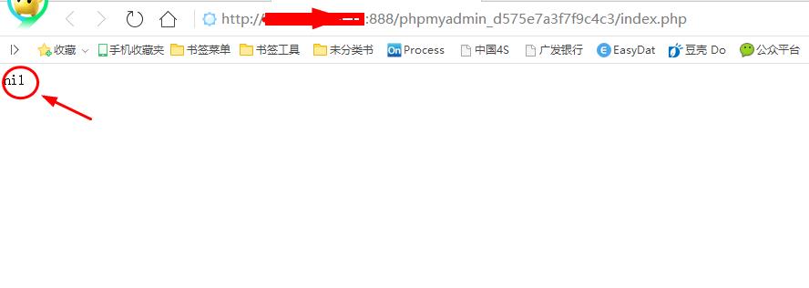 360截图20180509183744932.jpg