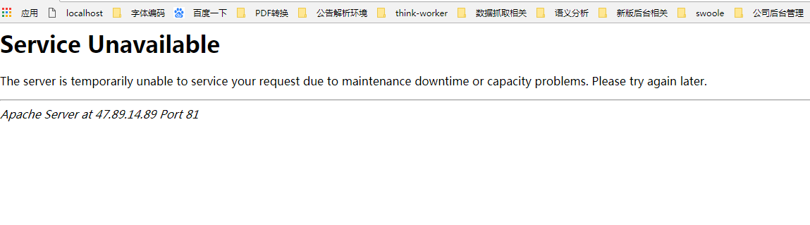 3SS(3_~CFHU@E]T51LU[)Y0.png