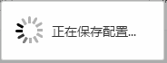 QQ截图20180510181202.png