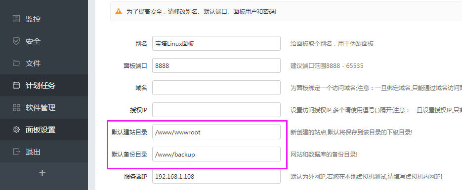 QQ图片20180511094808.png