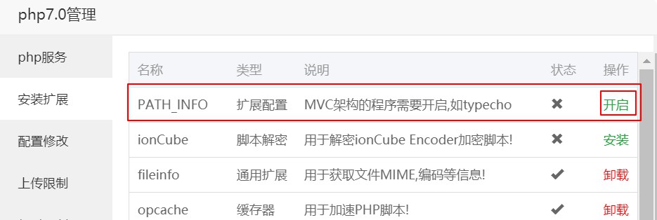 Snipaste_2018-05-11_13-57-39.jpg
