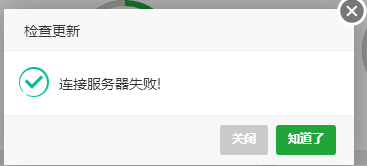 ZRKCM{I3)U6G7R$LA4LE`C2.png