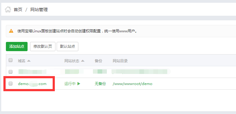 QQ截图20180513045459.png