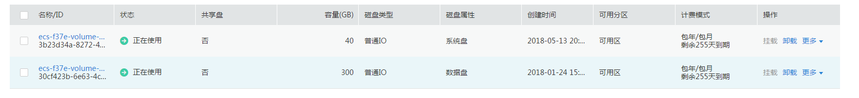 微信截图_20180513211859.png
