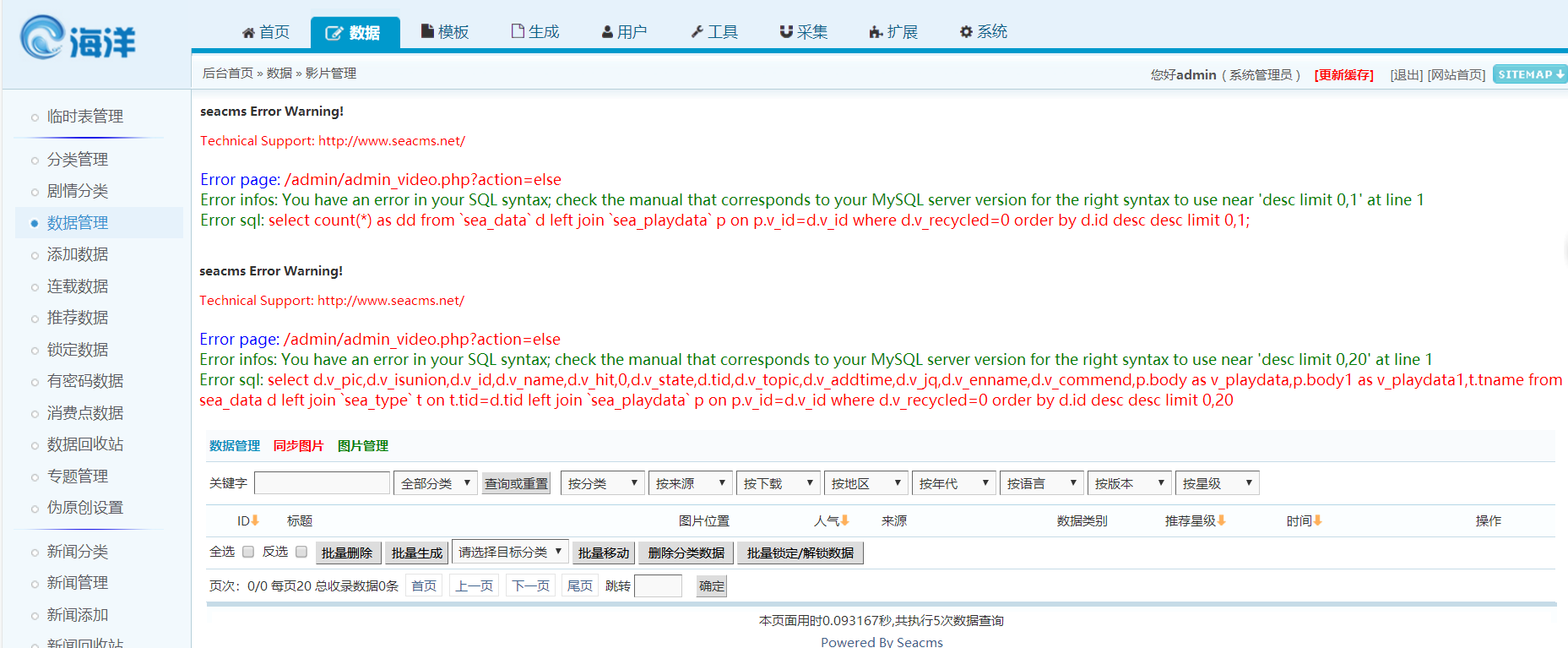 QQ图片20180514161700.png