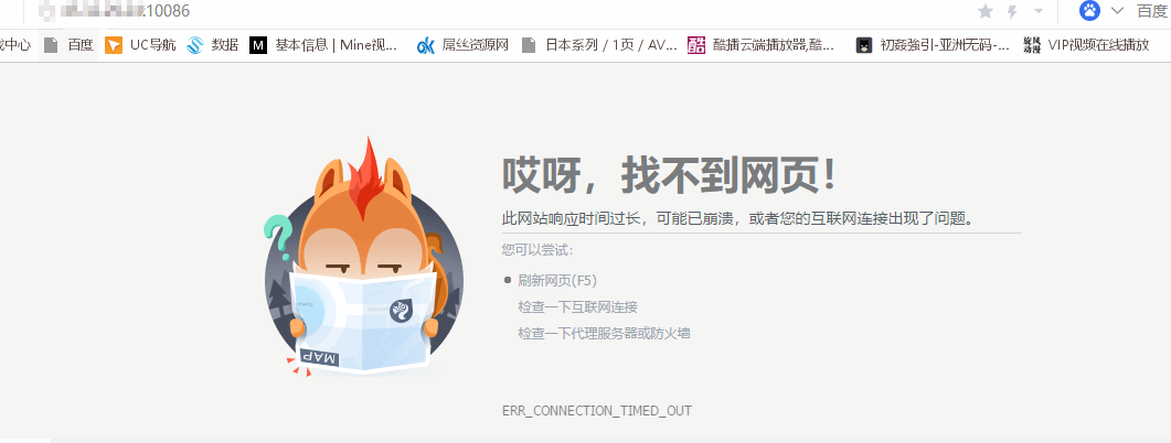 QQ截图20180514183940.png