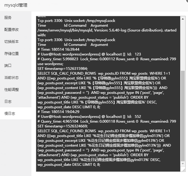 TIM图片20180515052452.png