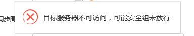 微信截图_20180516095816.png