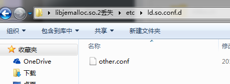 QQ截图20180516112227.png
