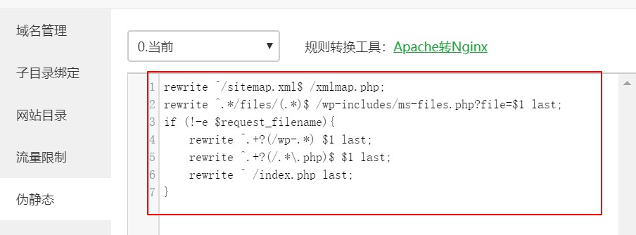 Snipaste_2018-05-17_10-49-38.jpg