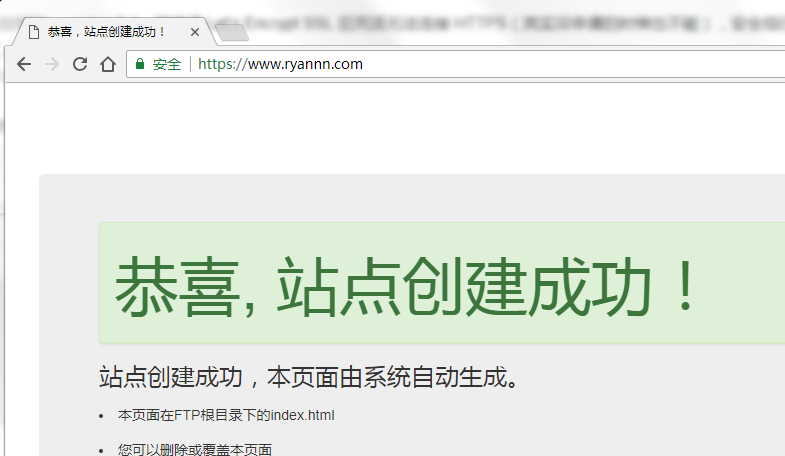 QQ图片20180521173721.png